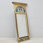 1762&nbsp;1003&nbsp;Spegel